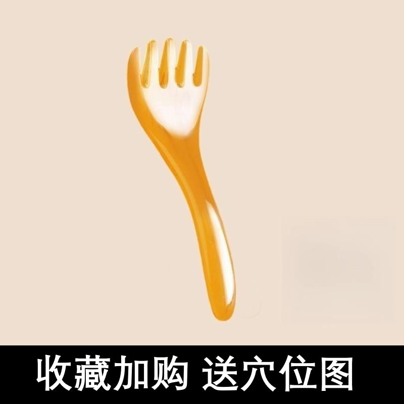 Natural Ebony Head Massager Facial Lifting Firming Five-Claw Head Treatment Scalp Scraping Multifunctional Meridian Comb