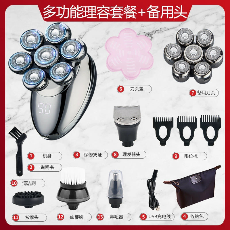 German Technology Seven Cutter Head Bald Head Handy Gadget Shaving Head Special Self-Scraping Shaving Hair Hair Clipper Electric Razor Male
