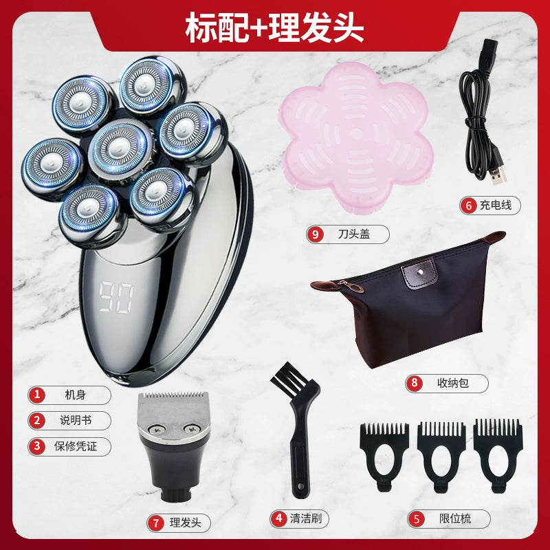 German Technology Seven Cutter Head Bald Head Handy Gadget Shaving Head Special Self-Scraping Shaving Hair Hair Clipper Electric Razor Male