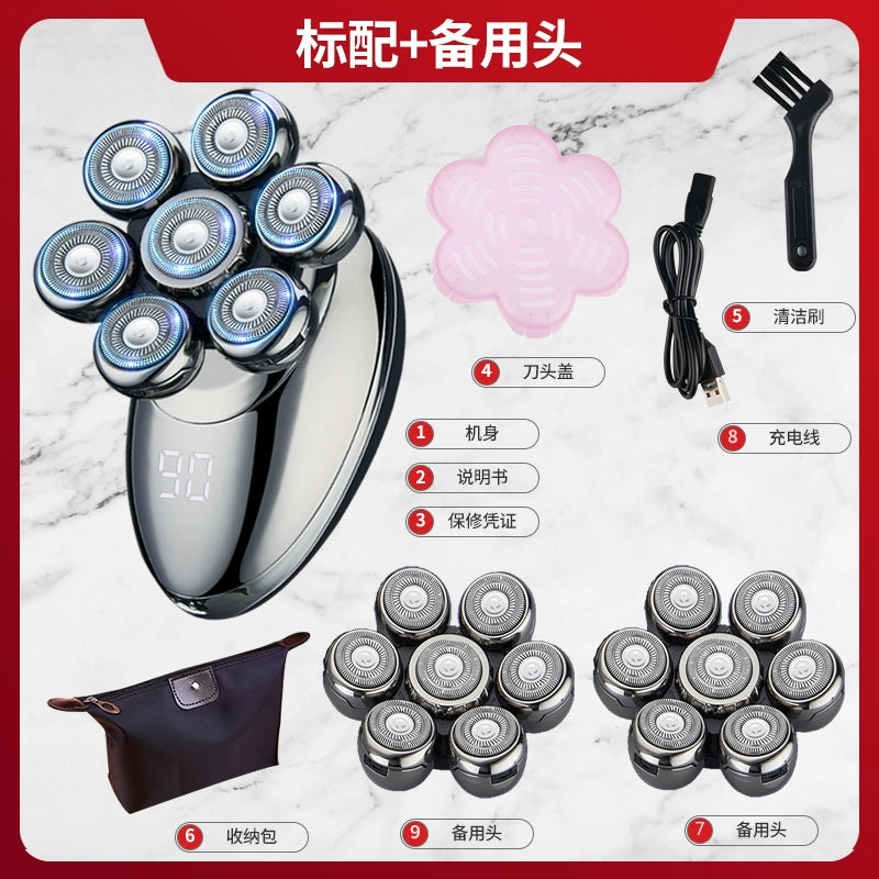 German Technology Seven Cutter Head Bald Head Handy Gadget Shaving Head Special Self-Scraping Shaving Hair Hair Clipper Electric Razor Male