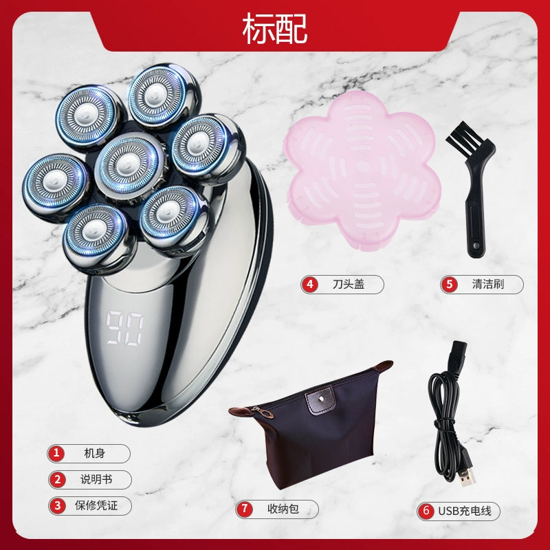 German Technology Seven Cutter Head Bald Head Handy Gadget Shaving Head Special Self-Scraping Shaving Hair Hair Clipper Electric Razor Male