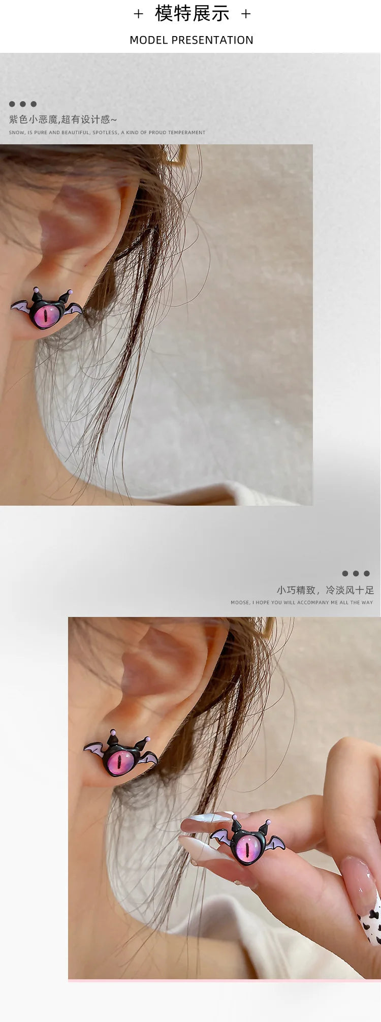 2023 Cosplay Anime Earring For Women Red Single Eye Monster Piercing Halloween Ear Stud Female Funny Goth Ear Accessories Gift