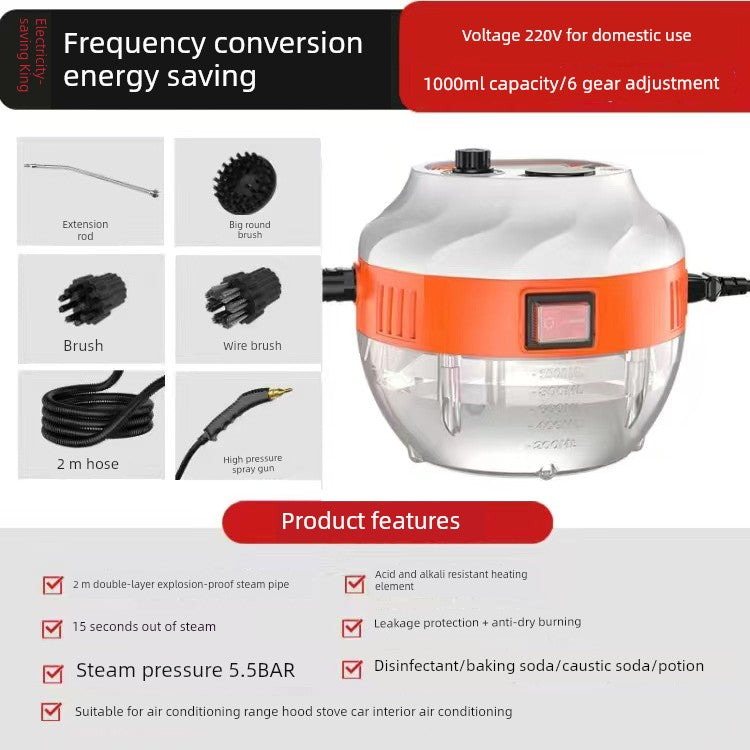 Kitchen High Temperature Oil Stain For Home Disinfection Steam Cleaner