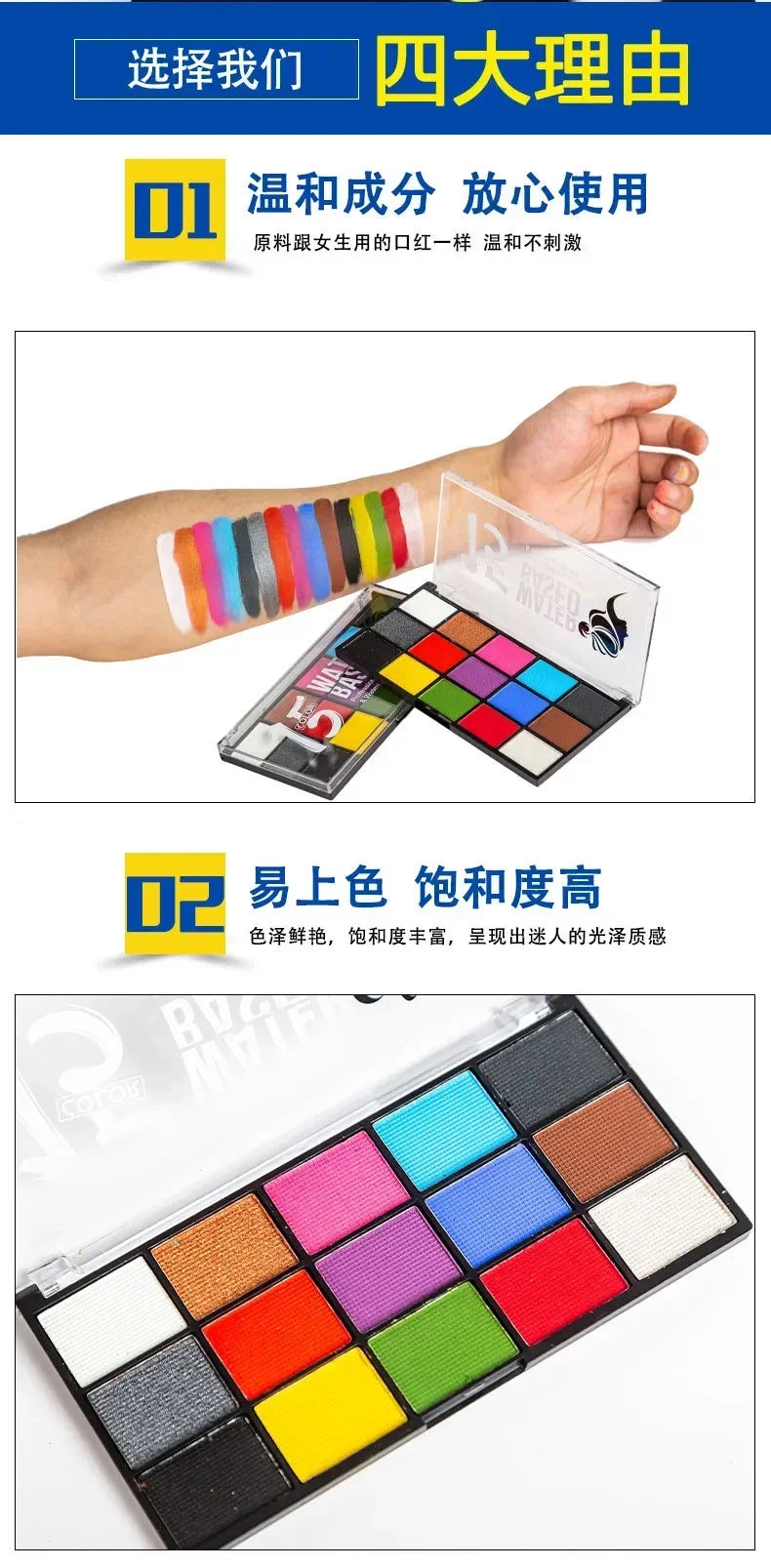 Face Body Painting Make Up Face Color Eye Shadow Easy To Clean Makeup Body Paint Festival Halloween Makeup Body Paint  Wholesale