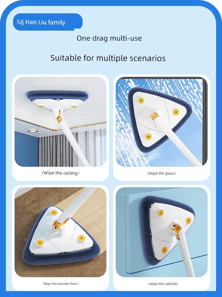 Hanshi Liu's Hand-Free Cleaning Wall Glass Mop