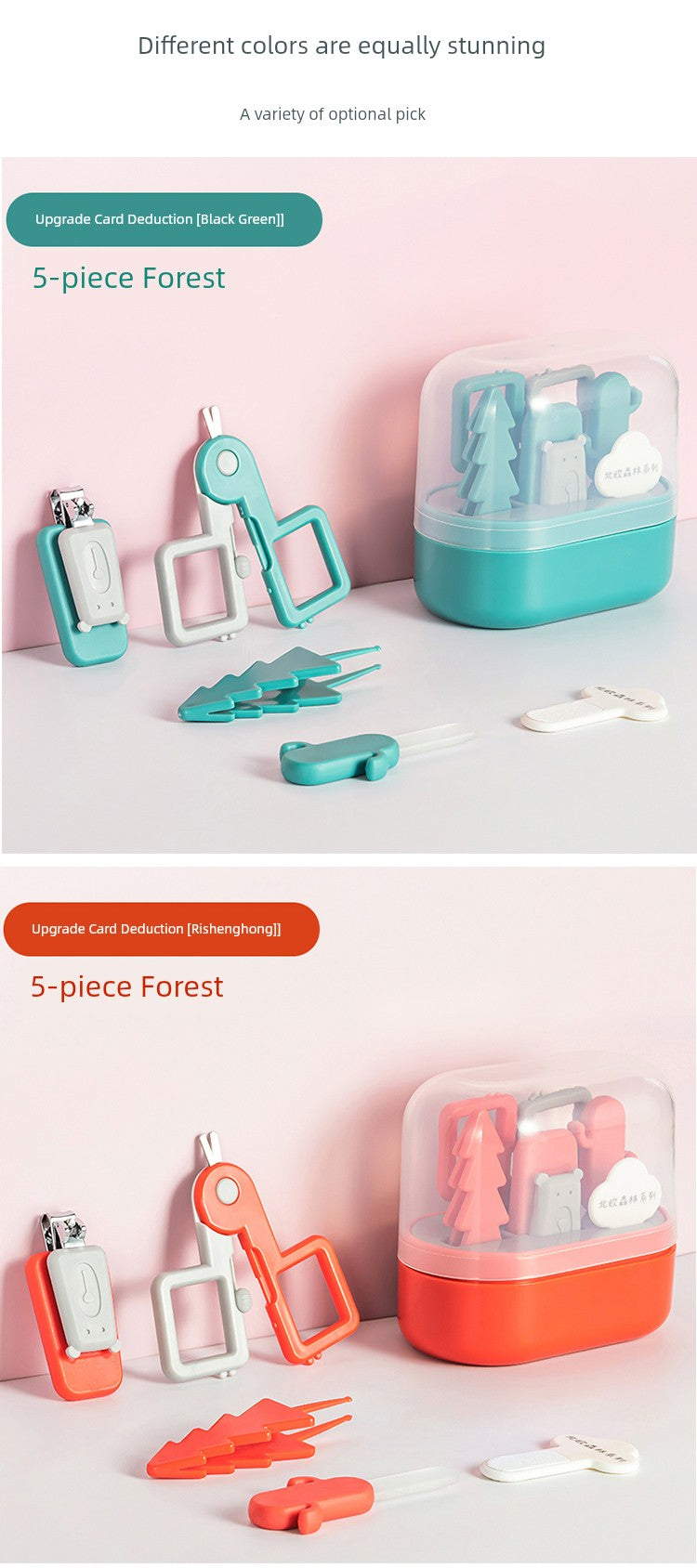 Newborn Anti-Pinch Dedicated Baby and Infant Nail Scissors
