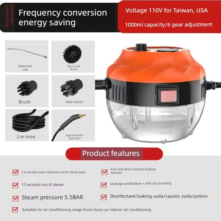 Kitchen High Temperature Oil Stain For Home Disinfection Steam Cleaner